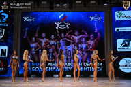 Чемпионат Ленинградской области по бодибилдингу - 2026