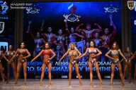 Чемпионат Ленинградской области по бодибилдингу - 2026