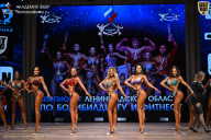 Чемпионат Ленинградской области по бодибилдингу - 2026