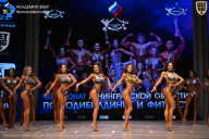 Чемпионат Ленинградской области по бодибилдингу - 2026