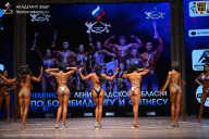 Чемпионат Ленинградской области по бодибилдингу - 2026
