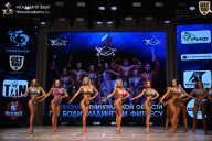 Чемпионат Ленинградской области по бодибилдингу - 2026