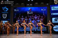 Чемпионат Ленинградской области по бодибилдингу - 2026