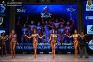 Чемпионат Ленинградской области по бодибилдингу - 2026