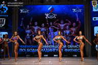Чемпионат Ленинградской области по бодибилдингу - 2026