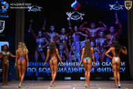 Чемпионат Ленинградской области по бодибилдингу - 2026
