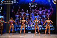 Чемпионат Ленинградской области по бодибилдингу - 2026