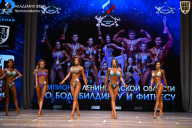 Чемпионат Ленинградской области по бодибилдингу - 2026