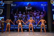 Чемпионат Ленинградской области по бодибилдингу - 2026