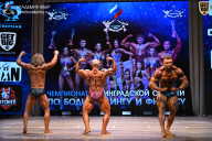 Чемпионат Ленинградской области по бодибилдингу - 2026