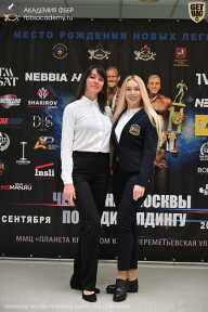 Чемпионат Москвы по бодибилдингу - 2026