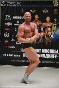 Чемпионат Москвы по бодибилдингу - 2026