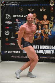 Чемпионат Москвы по бодибилдингу - 2026
