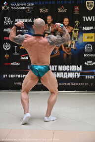Чемпионат Москвы по бодибилдингу - 2026