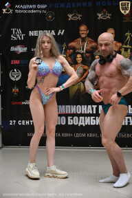 Чемпионат Москвы по бодибилдингу - 2026