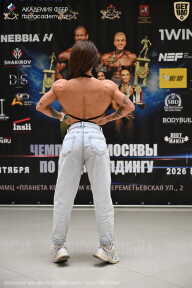 Чемпионат Москвы по бодибилдингу - 2026