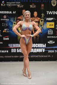 Чемпионат Москвы по бодибилдингу - 2026