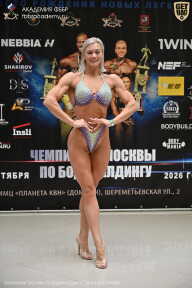 Чемпионат Москвы по бодибилдингу - 2026