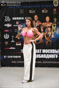 Чемпионат Москвы по бодибилдингу - 2026