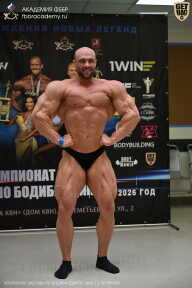 Чемпионат Москвы по бодибилдингу - 2026