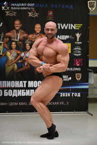 Чемпионат Москвы по бодибилдингу - 2026