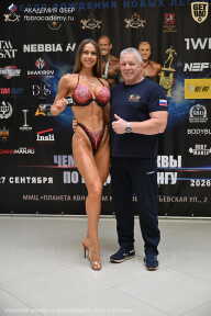 Чемпионат Москвы по бодибилдингу - 2026