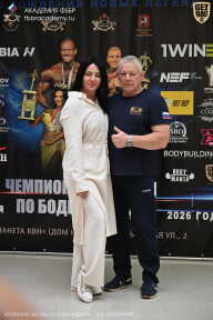 Чемпионат Москвы по бодибилдингу - 2026