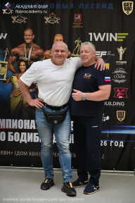 Чемпионат Москвы по бодибилдингу - 2026