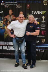 Чемпионат Москвы по бодибилдингу - 2026