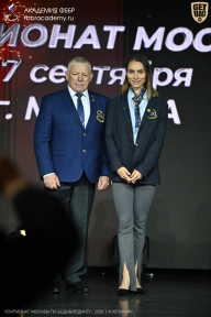 Чемпионат Москвы по бодибилдингу - 2026