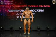 Чемпионат Москвы по бодибилдингу - 2026