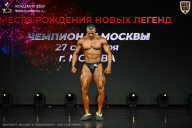 Чемпионат Москвы по бодибилдингу - 2026