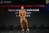 Чемпионат Москвы по бодибилдингу - 2026