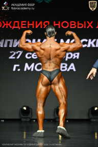 Чемпионат Москвы по бодибилдингу - 2026