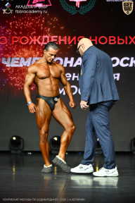 Чемпионат Москвы по бодибилдингу - 2026