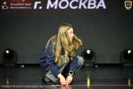 Чемпионат Москвы по бодибилдингу - 2026
