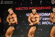 Чемпионат Москвы по бодибилдингу - 2026