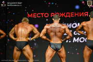 Чемпионат Москвы по бодибилдингу - 2026