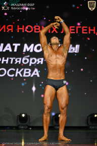 Чемпионат Москвы по бодибилдингу - 2026