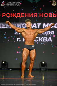 Чемпионат Москвы по бодибилдингу - 2026