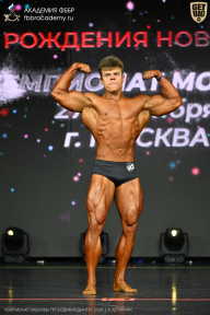 Чемпионат Москвы по бодибилдингу - 2026