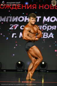 Чемпионат Москвы по бодибилдингу - 2026