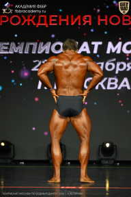 Чемпионат Москвы по бодибилдингу - 2026