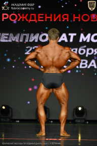 Чемпионат Москвы по бодибилдингу - 2026