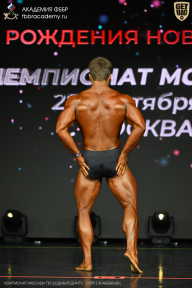 Чемпионат Москвы по бодибилдингу - 2026