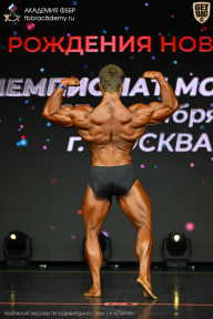 Чемпионат Москвы по бодибилдингу - 2026
