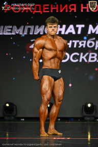 Чемпионат Москвы по бодибилдингу - 2026