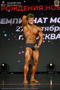 Чемпионат Москвы по бодибилдингу - 2026