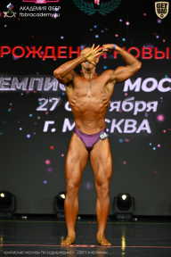 Чемпионат Москвы по бодибилдингу - 2026