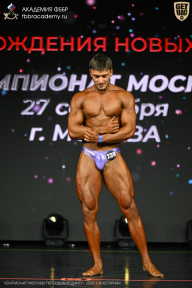 Чемпионат Москвы по бодибилдингу - 2026